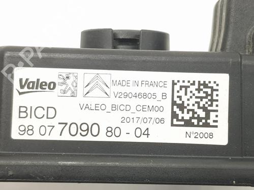 Electronic module CITROËN C4 II (NC_) 1.2 THP 130 (NCHNYM, NCHNYT) | BP16110821M83 