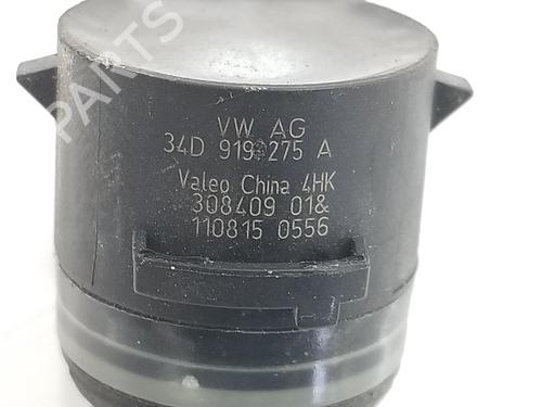 Electronic module VW GOLF VII (5G1, BQ1, BE1, BE2) 1.6 TDI | BP14099886M83 