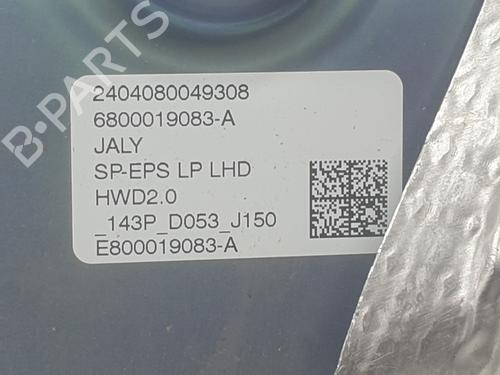 Other OPEL ASTRA L Sports Tourer (OV5) 1.2 (FRHNPJ) | BP29834677O1 