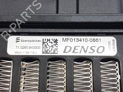 Heater resistor JAGUAR XE (X760) | BP38734556M108 - Image 6