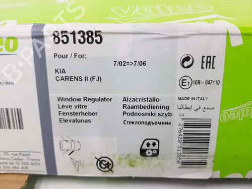 Front right window mechanism KIA CARENS II MPV (FJ) 1.6 | BP6700819C23 