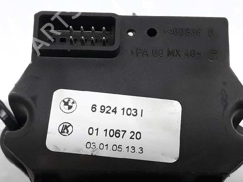 Steering column stalk BMW 5 Touring (E61) 525 d | BP3523480I23 
