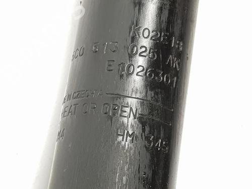 Right rear shock absorber SKODA FABIA III (NJ3) 1.0 TSI | BP16970806M19 