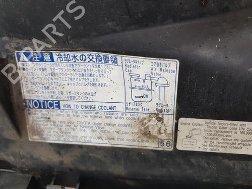 Other TOYOTA LAND CRUISER PRADO (_J12_)  | BP26979680O1 