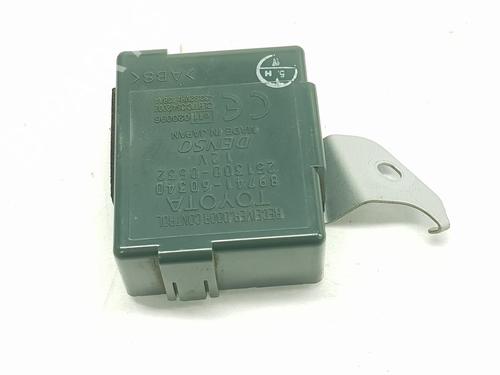 Electronic module TOYOTA LAND CRUISER PRADO (_J12_) 3.0 D-4D (KDJ120, KDJ125) | BP16027911M83 