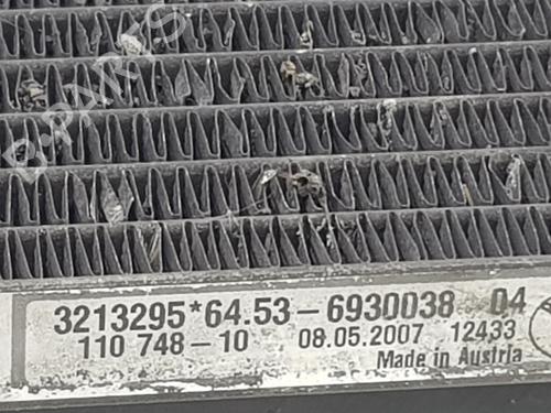 AC radiator BMW 1 (E81) 116 i | BP37200490M32  - Image 5