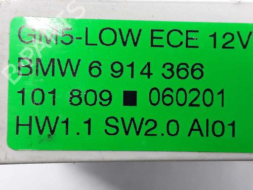 Electronic module BMW 3 (E46) 320 d | BP14082858M83 