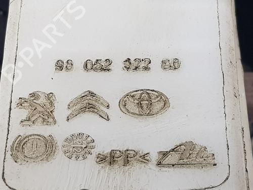 Bremseservo CITROËN JUMPY III Van (V_) | BP31991966M42