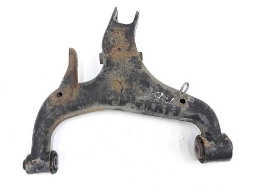 Right rear suspension arm LAND ROVER DISCOVERY IV (L319) 3.0 TD 4x4 | BP5659535M15 