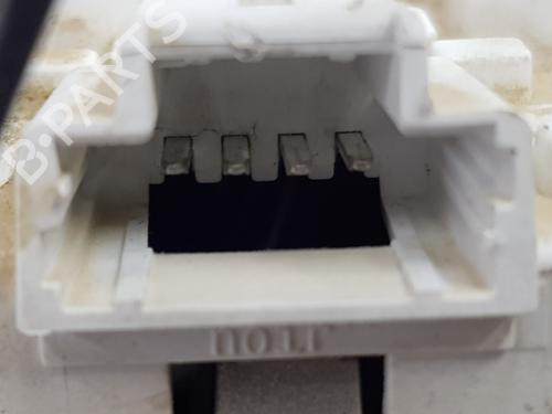 Interior roof light CITROËN C4 II (NC_) 1.6 BlueHDi 100 | BP25868138I8 