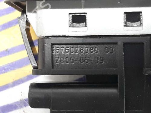 Tailgate handle PEUGEOT 2008 I (CU_) 1.6 BlueHDi 100 | BP2590942C132