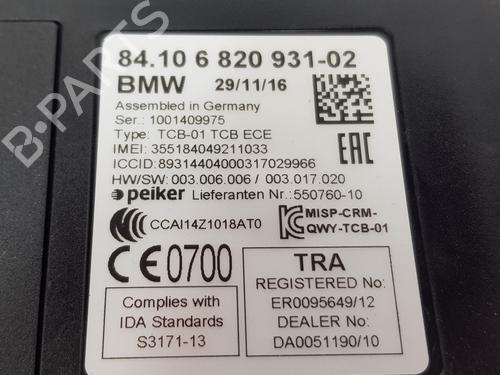 Electronic module BMW X1 (F48) xDrive 18 d | BP20214595M83 