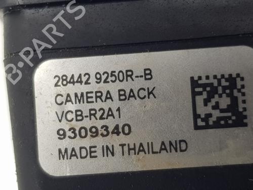 Other DACIA SANDERO III  | BP32775059O1  - Image 5