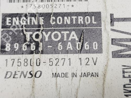 Engine control unit (ECU) TOYOTA LAND CRUISER PRADO (_J12_) 3.0 D-4D (KDJ120, KDJ125) | BP15905881M57 