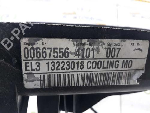 Other OPEL INSIGNIA A (G09) 2.0 CDTI (68) | BP14123709O1 