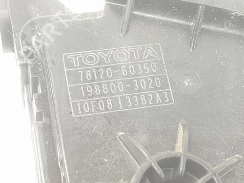 Pedal TOYOTA LAND CRUISER PRADO (_J12_) 3.0 D-4D (KDJ120, KDJ125) | BP20192568I4 
