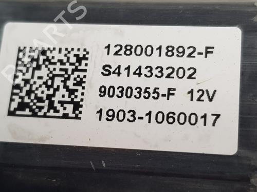 Rear left window mechanism DACIA SANDERO III 1.0 TCe 110 | BP34636141C24 - Image 6