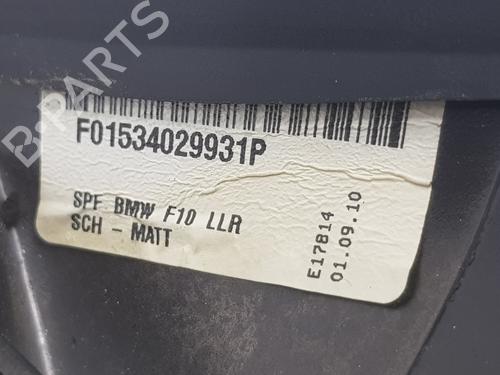 Right mirror BMW 5 (F10) 520 d | BP18691349C27 