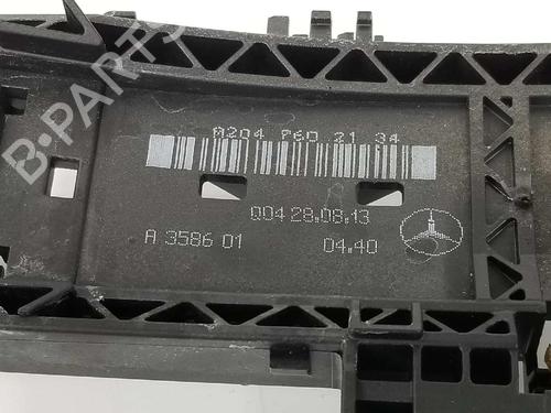 Rear left lock MERCEDES-BENZ B-CLASS Sports Tourer (W246, W242) B 200 CDI (246.201) | BP7163517C100 