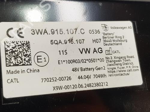 Battery CUPRA LEON (KL1, KU1, KUG)  | BP29358783E11 