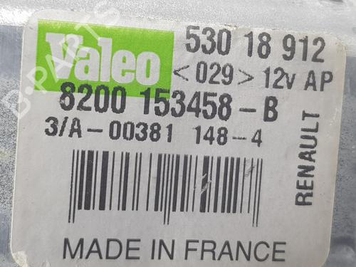 Rear wiper motor RENAULT MEGANE II Estate (KM0/1_) 1.9 dCi (KMRG, KM1G, KM0G, KM2C) | BP16919626M102