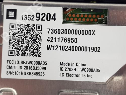 Electronic module OPEL CROSSLAND X / CROSSLAND (P17, P2QO) 1.2 (75) | BP21265247M83 