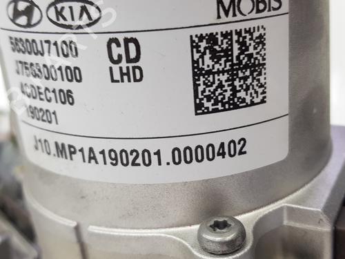 Steering column KIA PROCEED (CD) 1.0 T-GDI | BP29723259M21 