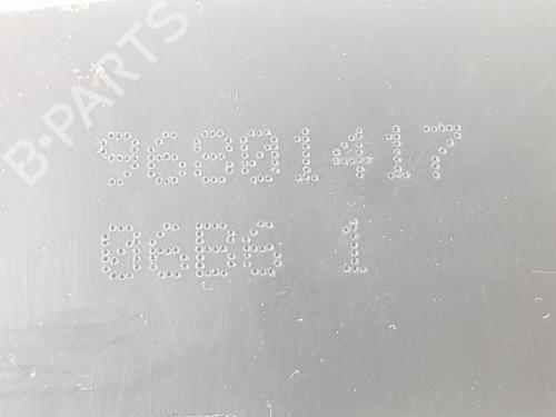 Front right interior door handle PEUGEOT 1007 (KM_) 1.4 | BP18026638I14 