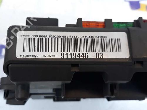 Fuse box BMW 3 (E90) 325 d | BP1555817E1 