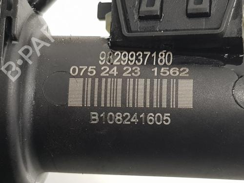 Clutch pedal OPEL ASTRA L Sports Tourer (O5) 1.2 (FRHNSL, FRHNSR) | BP25494852I13 