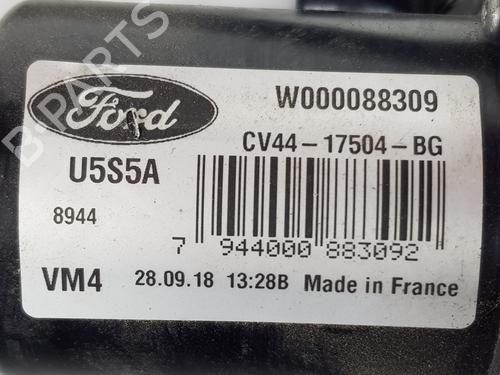 Otra FORD KUGA II (DM2) 1.5 EcoBoost | BP32391514O1