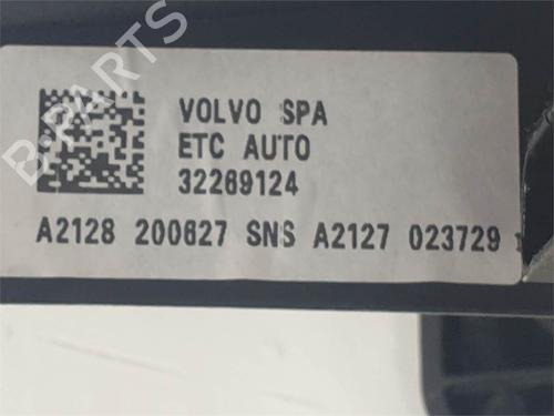 Pedal VOLVO XC60 II (246) | BP38936481I4 - Image 2