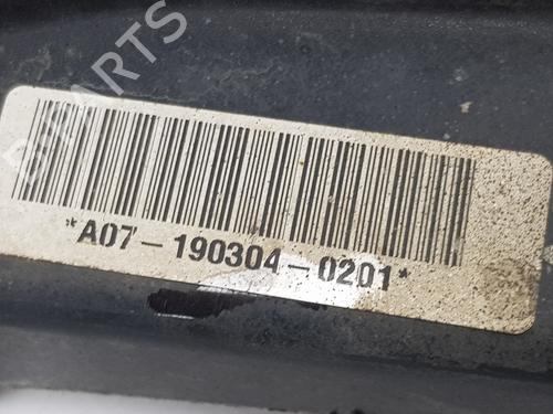 Left front suspension arm IVECO DAILY VI Van 33S16, 35S16, 35C16, 38S16, 40C16, 42S16, 50C16 | BP29436525M12 