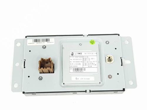 Display MAXUS eDELIVER 3 Van | BP38799695C48 - Image 2