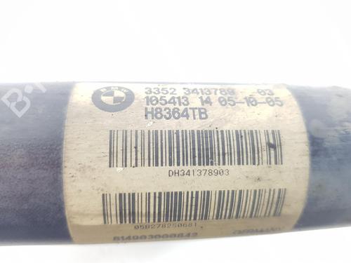 Left rear shock absorber BMW X3 (E83) 2.0 d | BP14969796M18 