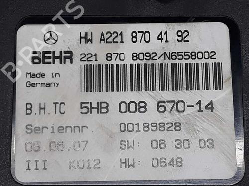 Control unit MERCEDES-BENZ S-CLASS (W221, V221) S 320 CDI (221.022, 221.122) | BP784457M11 