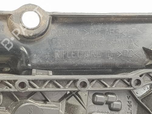 Left taillight FIAT PANDA (312_, 319_)  | BP31593883C34 