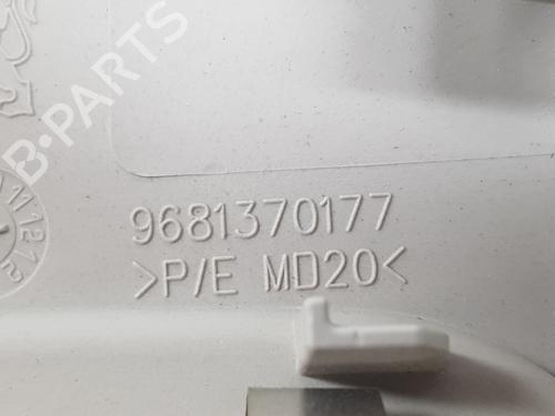 Interior roof light PEUGEOT 3008 I MPV (0U_) 1.6 HDi | BP16020138I8 
