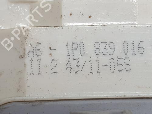 Rear right lock SEAT LEON (1P1) 1.2 TSI | BP31173887C99 