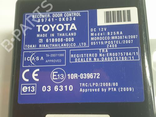 Elektronisk modul TOYOTA HILUX VII Pickup (_N1_, _N2_, _N3_)  | BP28156332M83 