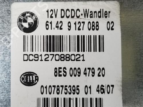 Automatic gearbox ECU BMW 1 (E87) 118 d | BP14088906M51 
