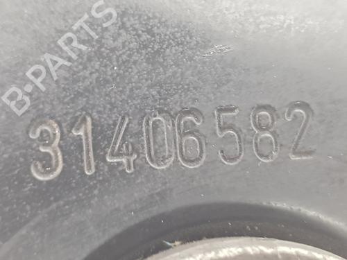 Right rear suspension arm VOLVO V40 Hatchback (525) D2 | BP14077716M15 