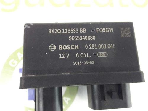 Electronic module LAND ROVER RANGE ROVER SPORT II (L494) 3.0 SDV6 4x4 | BP10255232M83 