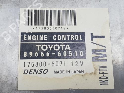 Engine control unit (ECU) TOYOTA LAND CRUISER 90 (_J9_) 3.0 D-4D 4WD (KDJ90_, KDJ95_, KDJ90W, KDJ95W) | BP20199348M57 