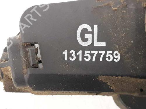 Rear right lock OPEL VECTRA C (Z02) 2.2 DTI 16V (F69) | BP1482763C99 