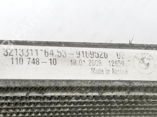 AC radiator BMW 3 Touring (E91) 318 d | BP8120077M32 