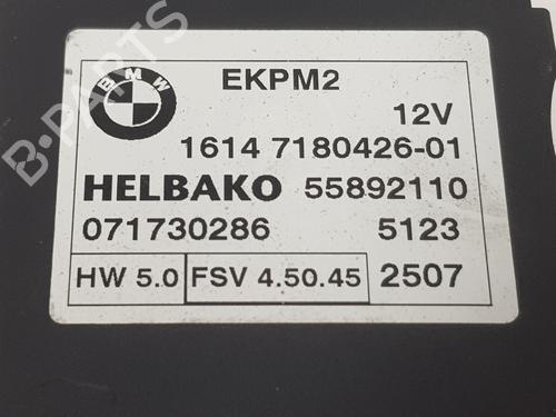 Electronic module BMW 1 (E87) 130 i | BP17217748M83 