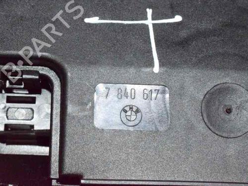 Tailgate lock BMW 1 Coupe (E82) 120 d | BP765920C101 