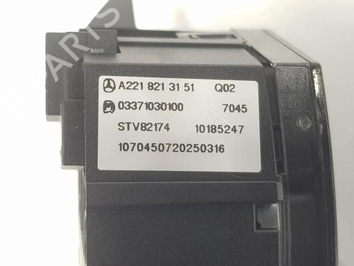 Other MERCEDES-BENZ S-CLASS (W221, V221) S 320 CDI 4-matic (221.080, 221.180) | BP10292246O1 