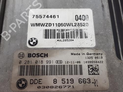 Engine control unit (ECU) MINI MINI COUNTRYMAN (R60) One D | BP37182896M57  - Image 5
